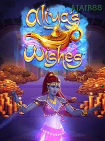 Aliyas Wishes game cover