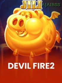 Devil Fire 2 game cover